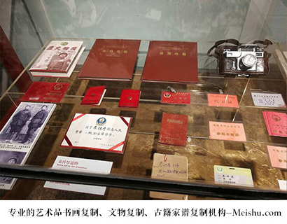 通江县-有没有价格便宜的书画复制打印公司