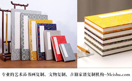 通江县-艺术品宣纸印刷复制服务，哪家公司的品质更优？