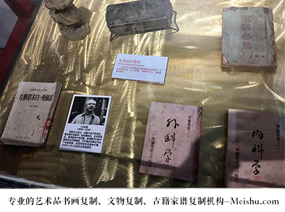 通江县-哪家古代书法复制打印更专业？